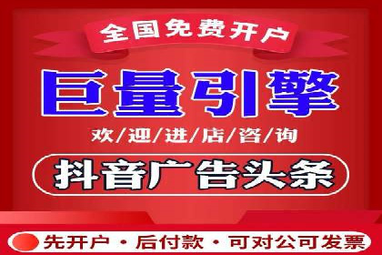 SEM代理如何助力企业品牌建设