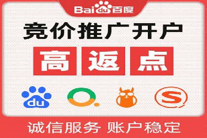 代理开户流程优化案例解析
