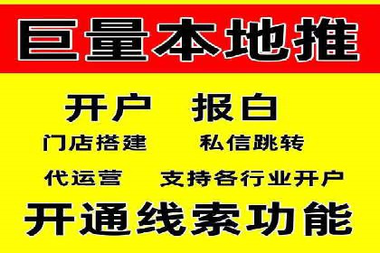 微信信息流内容创业成功案例